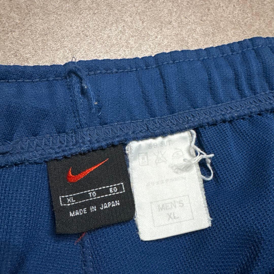 Nike ナイキ　上下セットアップ　ジャージ　ビンテージ 90s 青　黒　XL