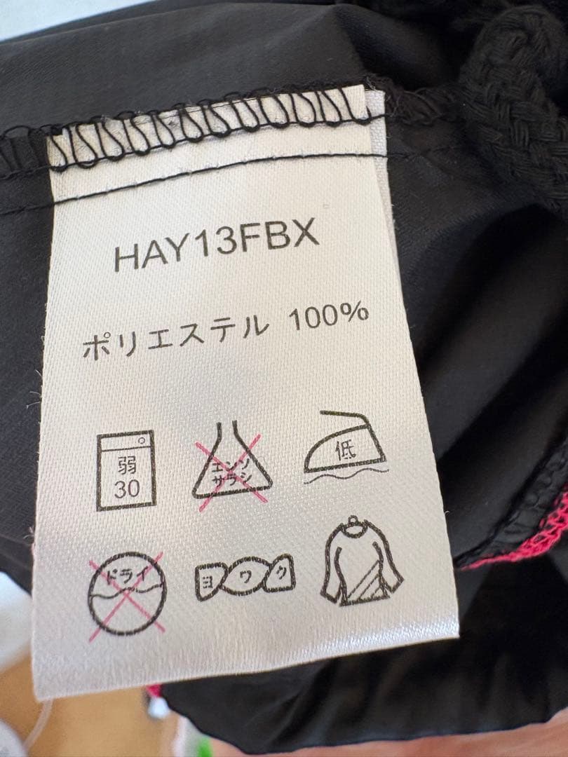 hummel Scandinavia Design ウィンドブレーカー上下セット