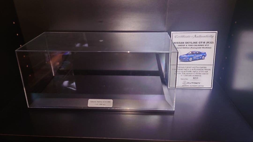 1000台限定 autoart 1/18 日産 SKYLINE GT-R r32