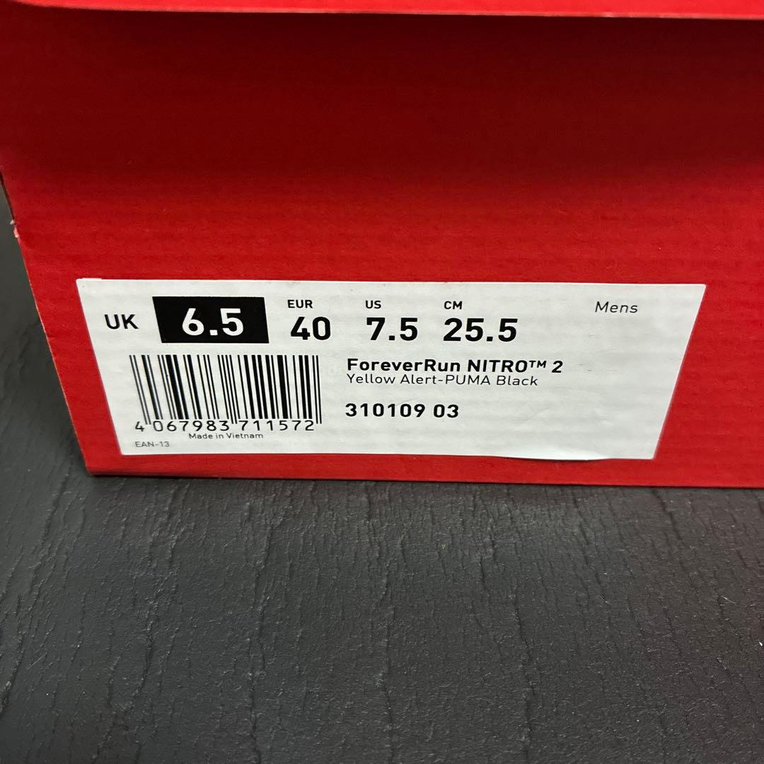 スパイク・シューズ PUMA ForeverRun NITRO 2 25.5cm