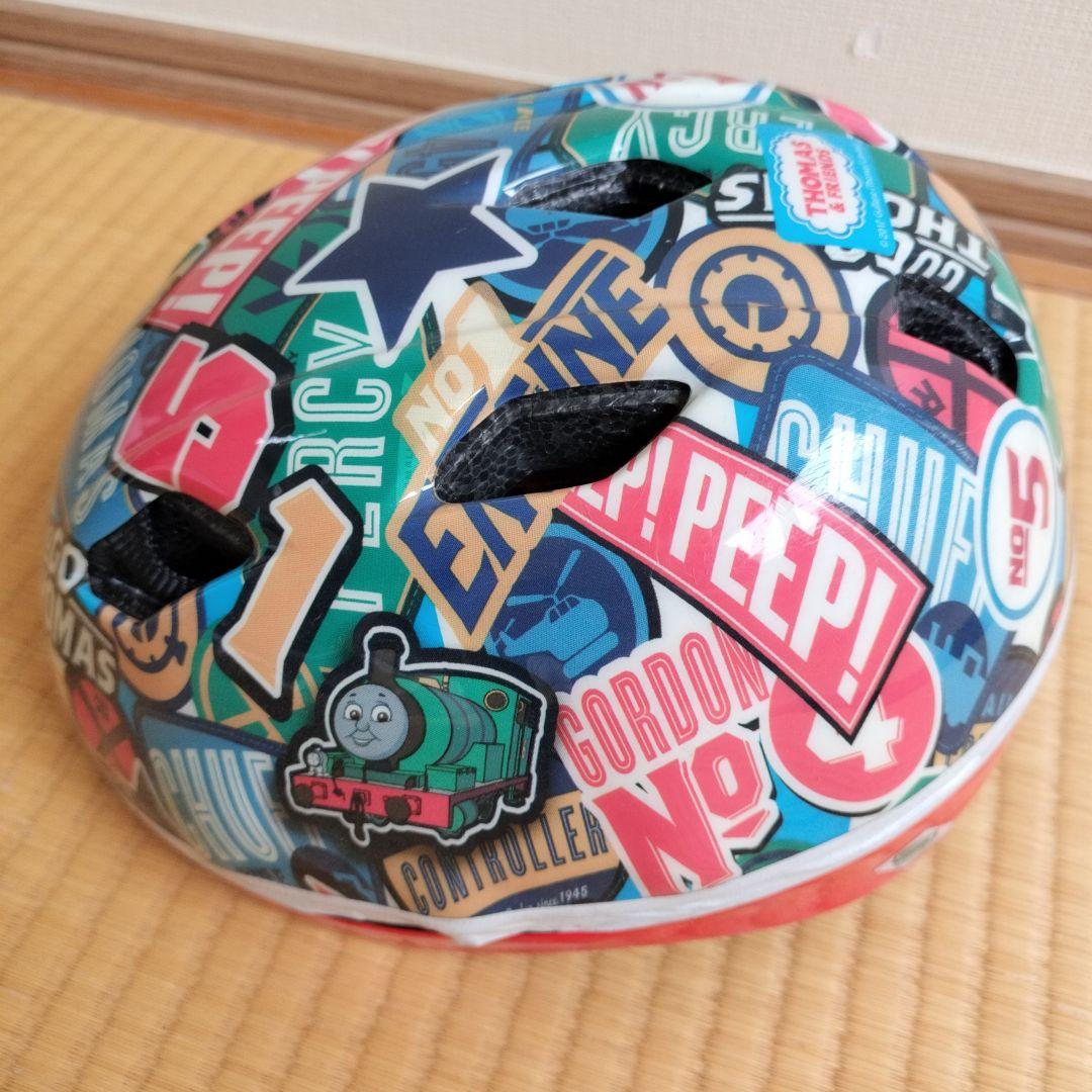 ★直接引取限定★自転車 14インチd-bike masterプラス
