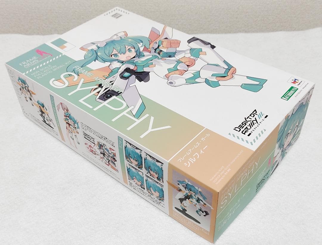 コトブキヤ PUNIMOFU、FAガール 初回特典付き未開封 まとめ売りセット