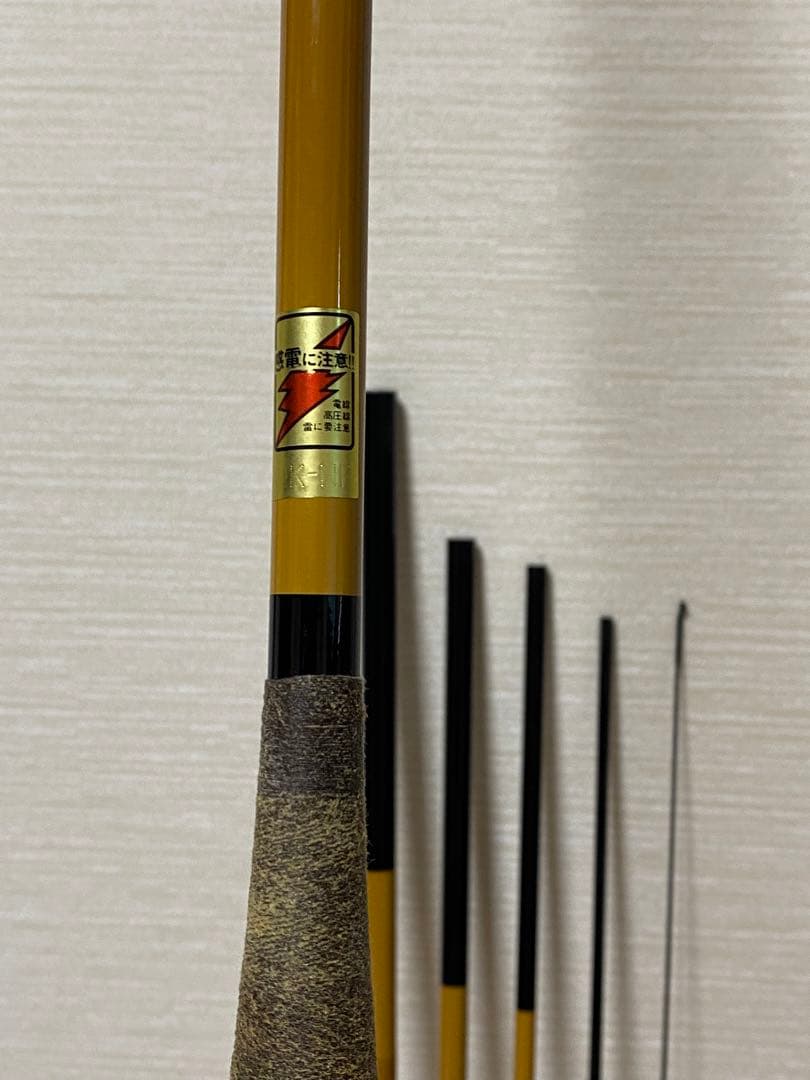 競技用硬式先調子17