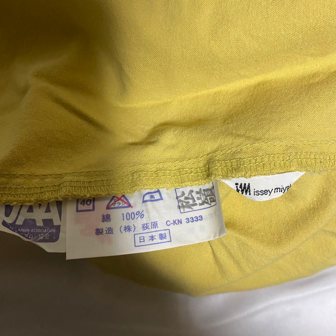 【ISSEY MIYAKE】イッセイミヤケ ヴィンテージ エプロン ワンピース