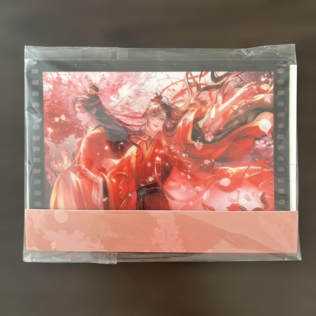 その他 hanabi147