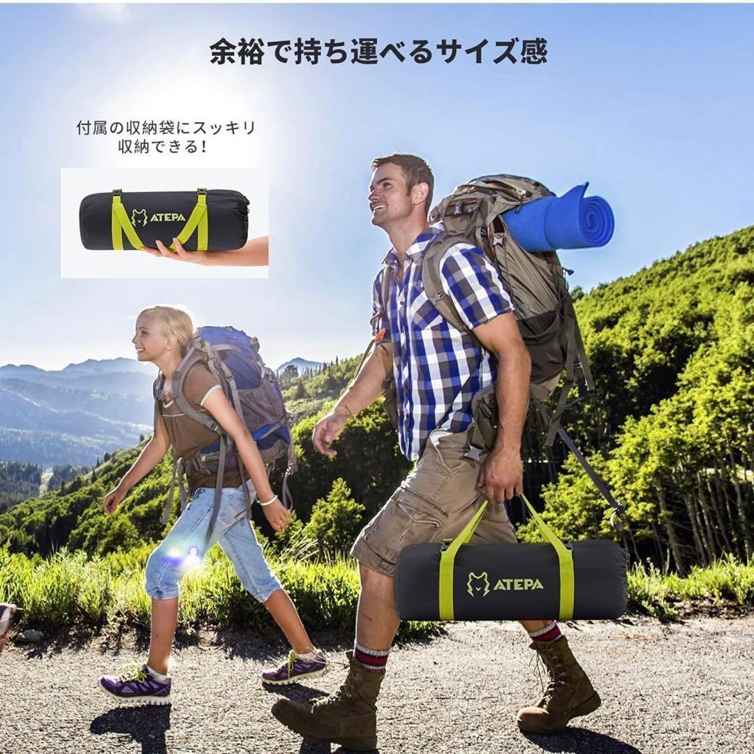 キャンプ　テント　パップテント　ソロテント 1~2人用　耐久 軽量 アウトドア