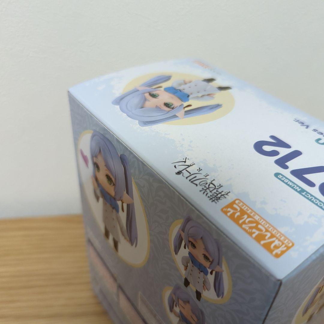 ねんどろいど フリーレン
