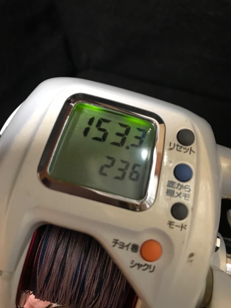 ダイワ シーボーグ400w 使用距離150キロ