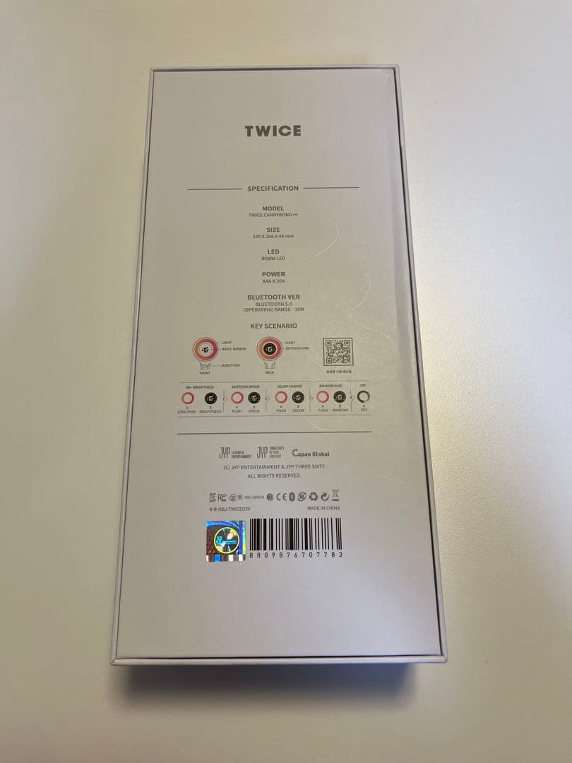 TWICE ペンライト CANDYBONG∞