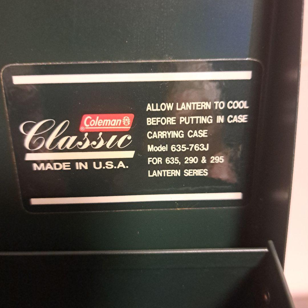 コールマン Coleman ランタン 635B743J 美品
