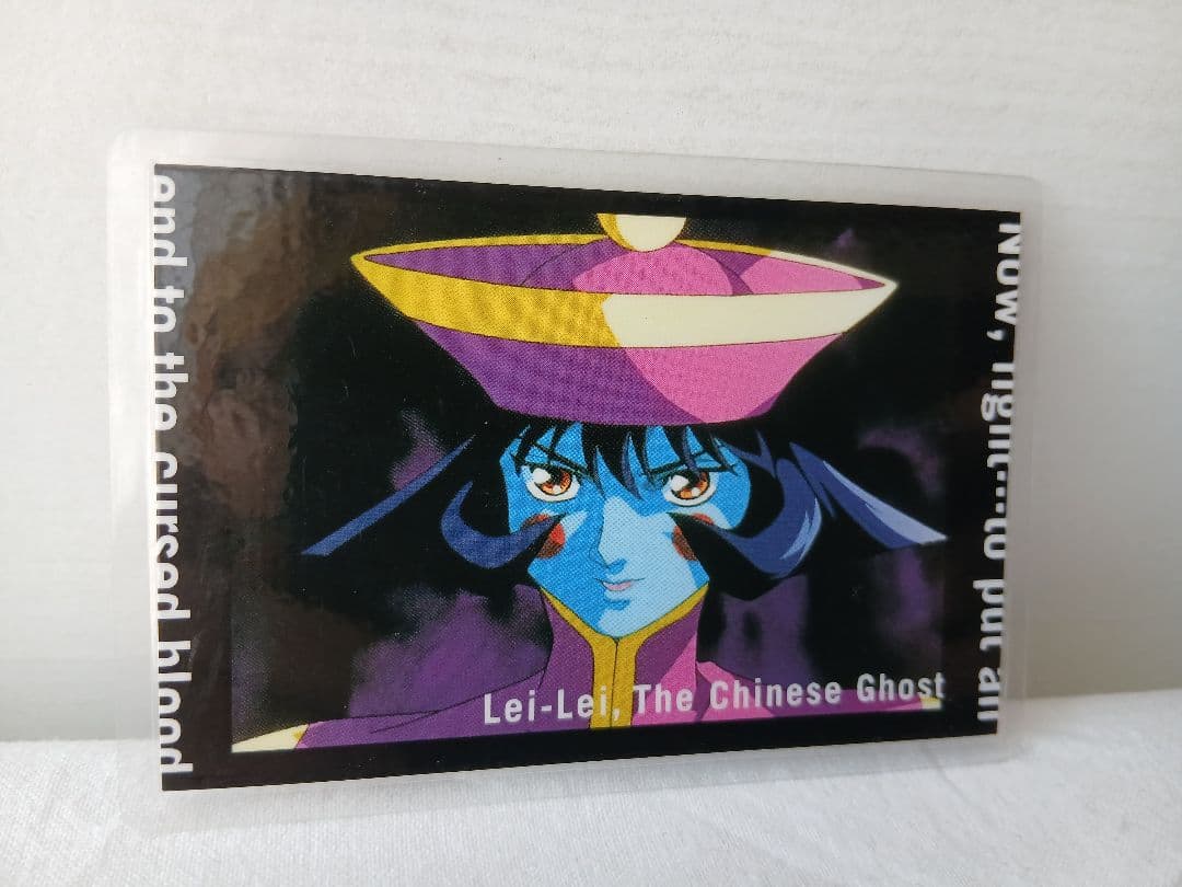 【希少品/当時モノ】movic ヴァンパイアセイヴァー カード 7枚セット