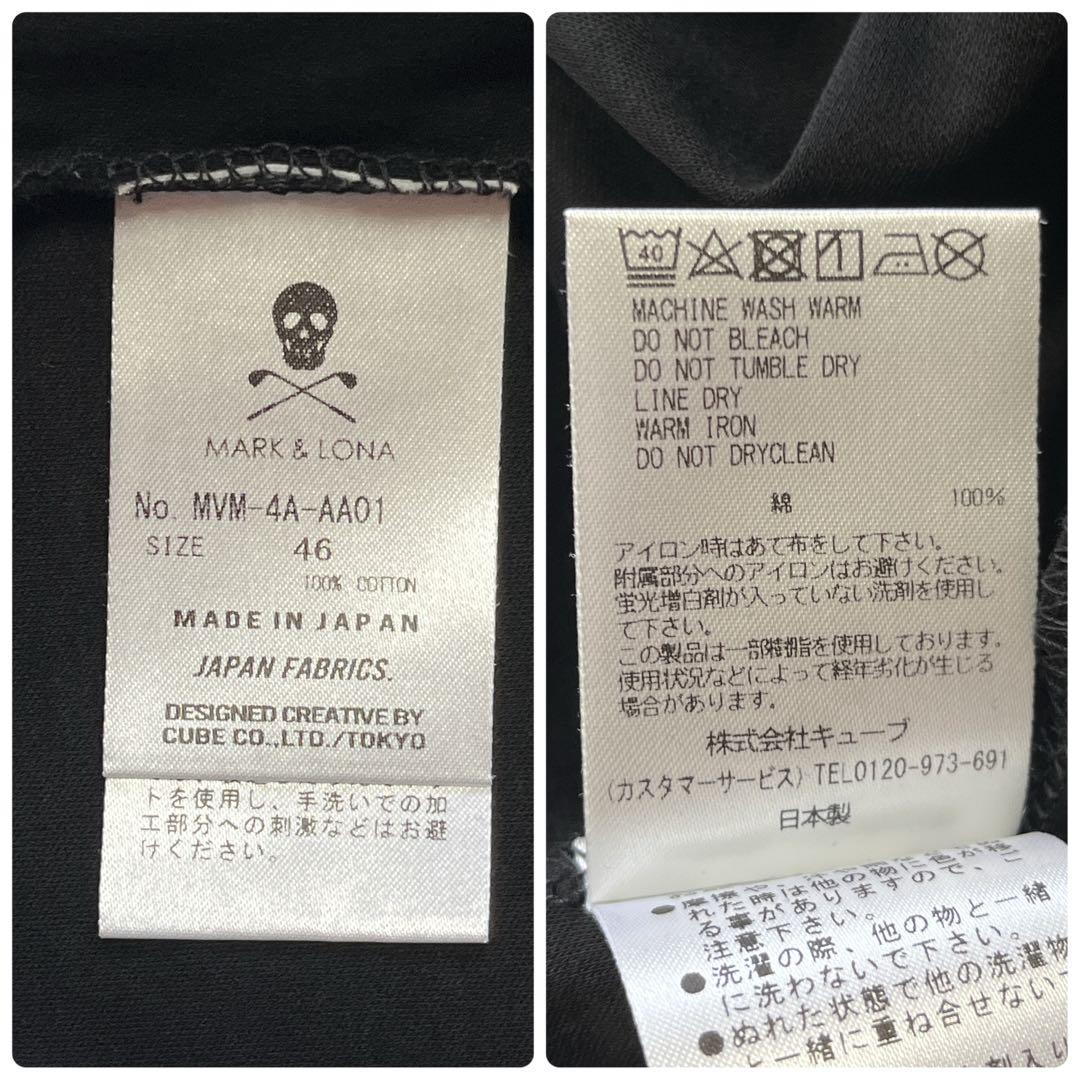 未使用級　マークアンドロナ 2024 DST Motion Tee Tシャツ