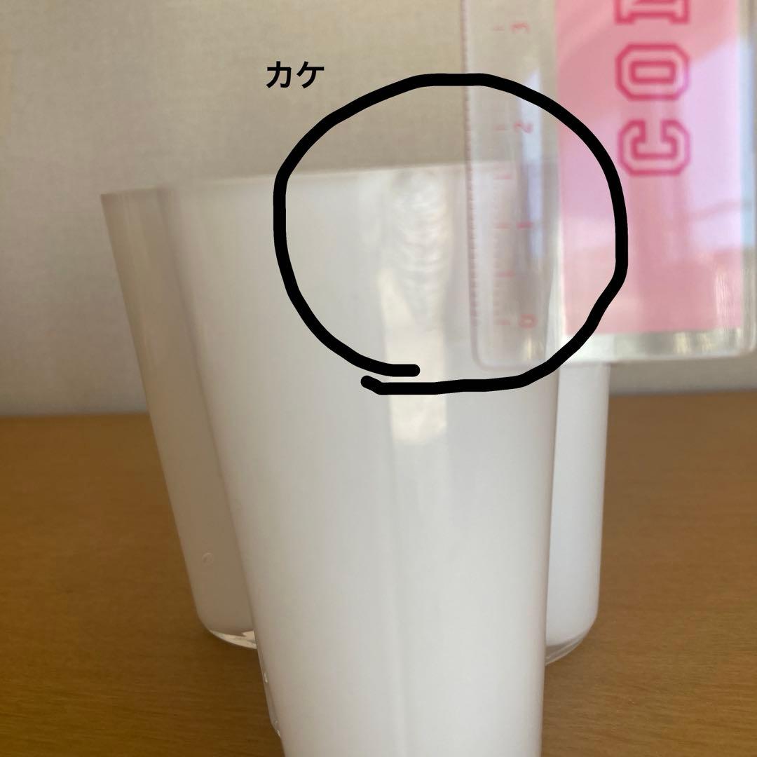 イッタラ　フラワーベース　95㎜