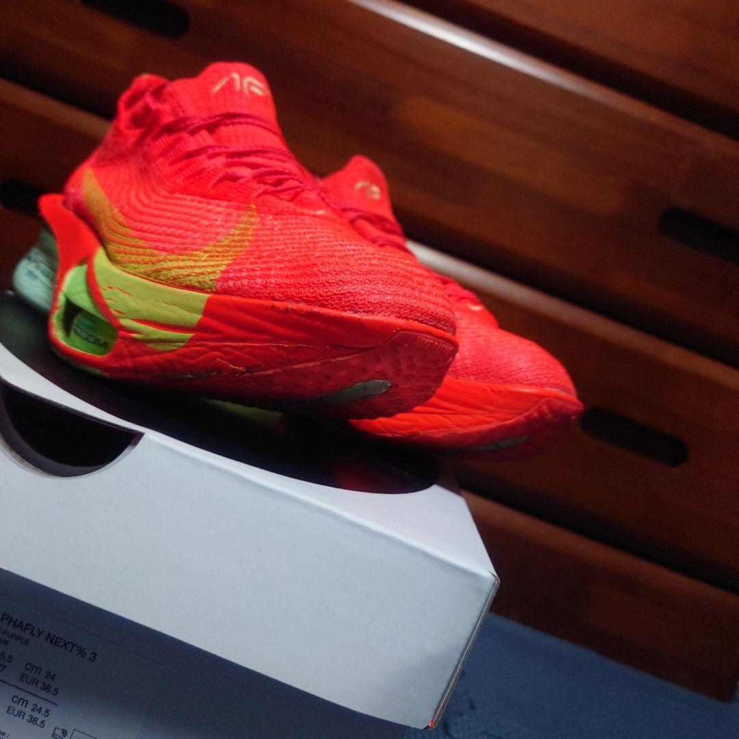 NIKE　アルファフライ3