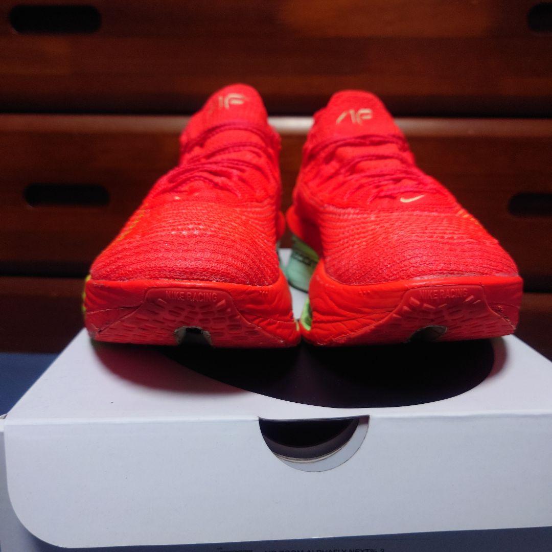 NIKE　アルファフライ3