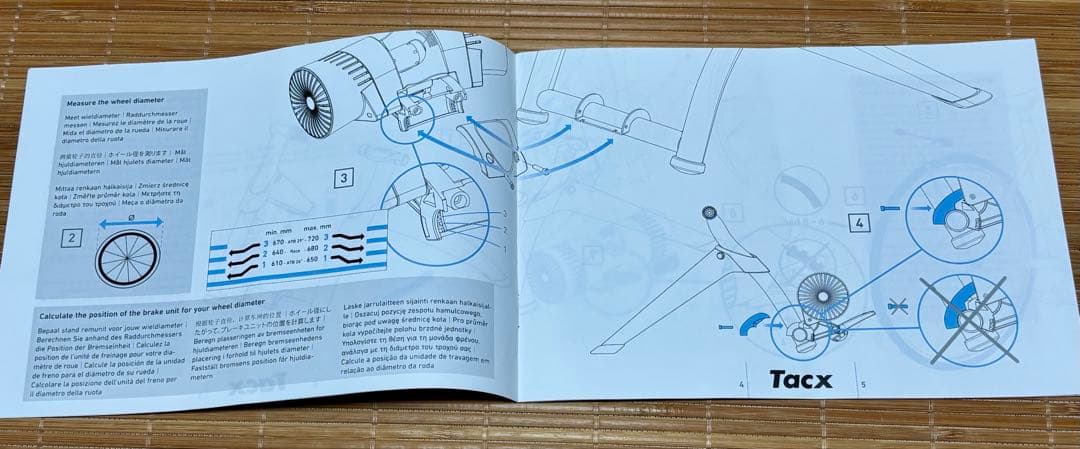 Tacx i-Genius マルチプレイヤー　ローラー台