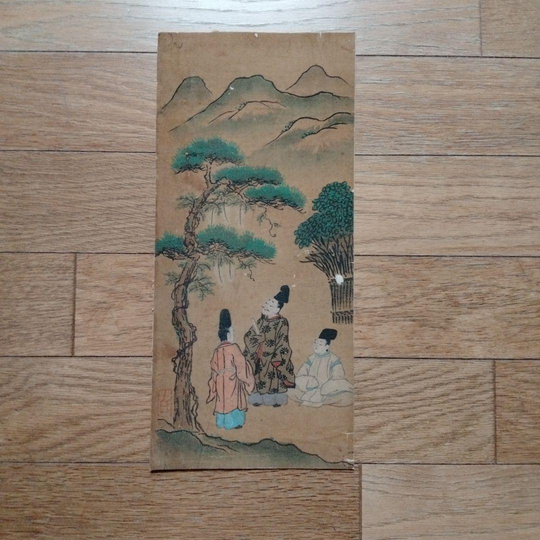 旧家蔵時代物【山水、人物水墨画】真作　貴重コレクション本物保証