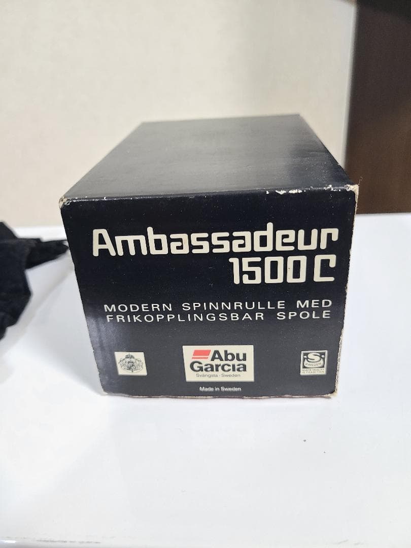 abu1500c　ブラック