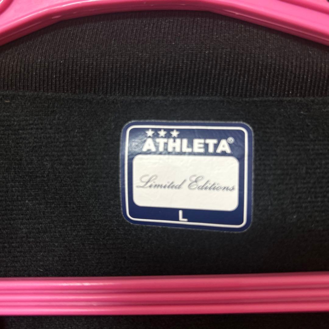 値下げ中　ATHLETA ピステ Lサイズ ピンク　上下セット