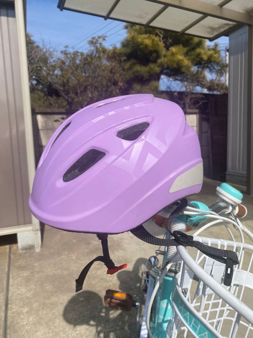 イオンバイク　MAHALO 子供用自転車 水色 おまけヘルメット付き