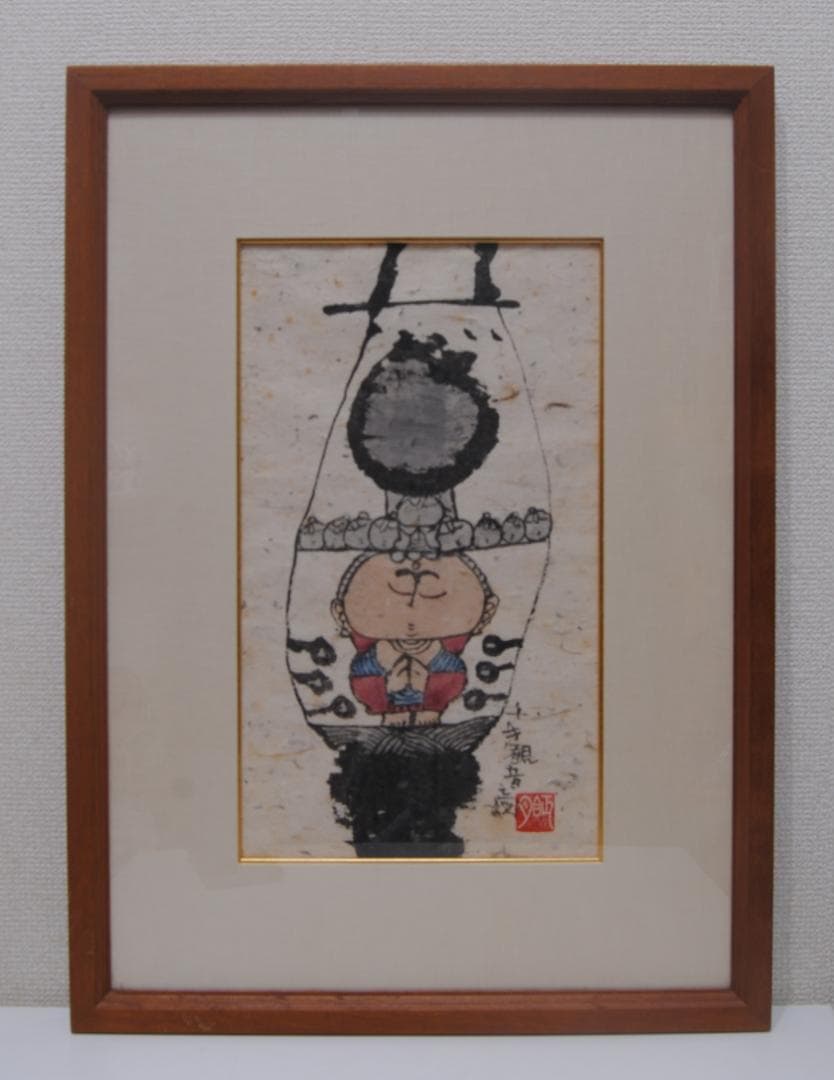 荘眠月 ( 本庄基晃 )「 千手観音之図 」 仏画 絵画 日本画 肉筆