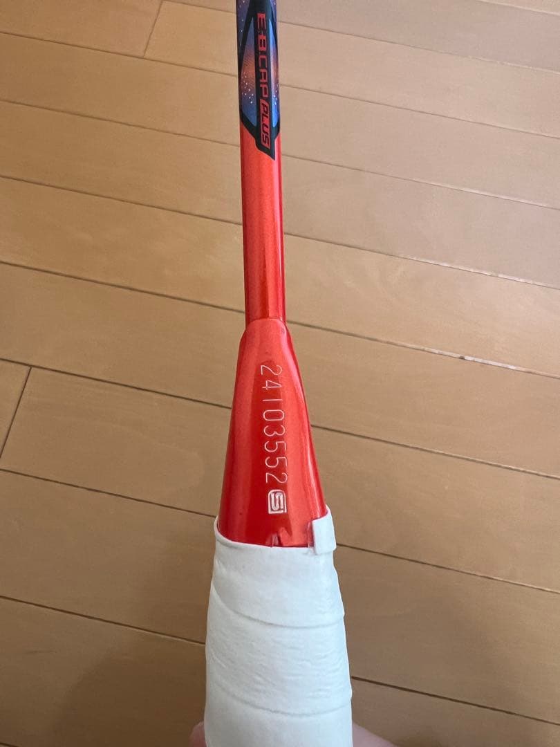 専用　[極美品]YONEX　アストロクス77プロ