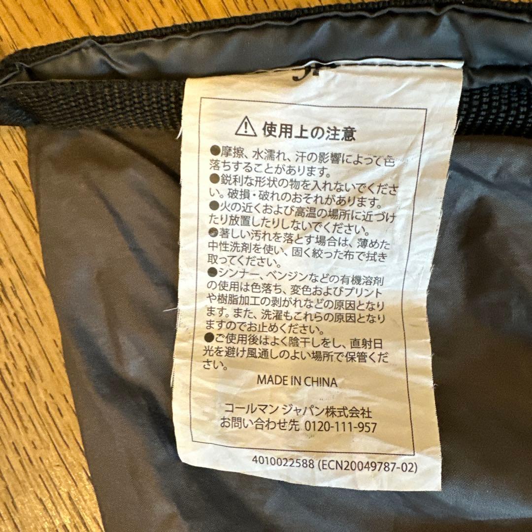 【Coleman】インフレーターマットハイピーク/シングル 2本セット 中古