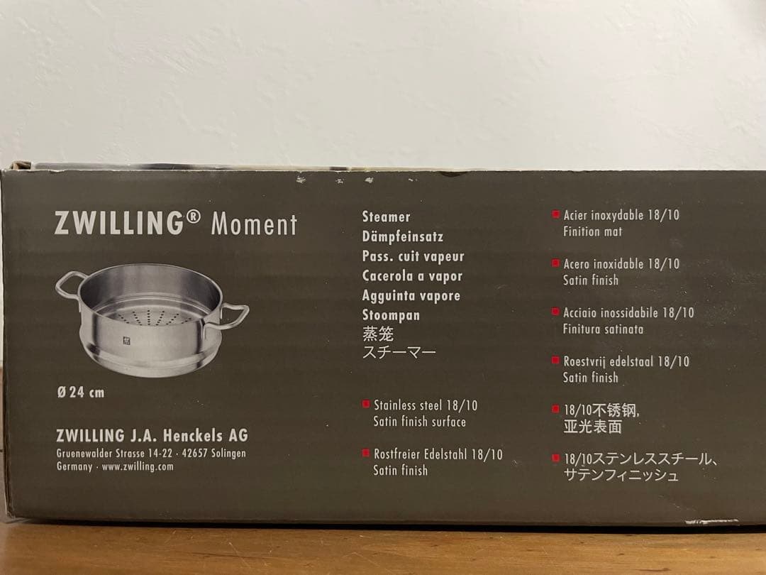 新品　未使用　ZWILLING Moment 両手鍋 ステンレス　スチーマー