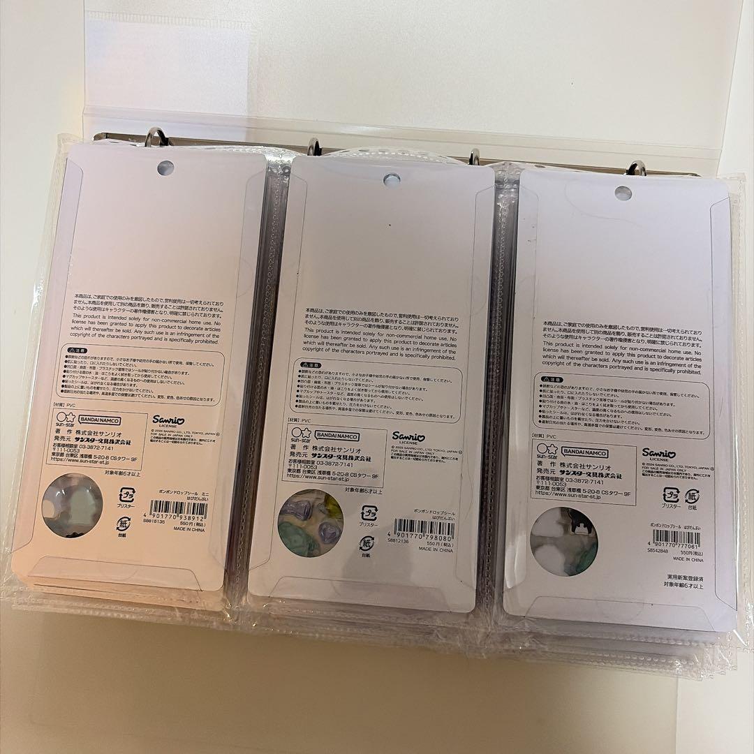 正規品 サンリオボンボンドロップシール 一弾 二弾mini コンプリートセット