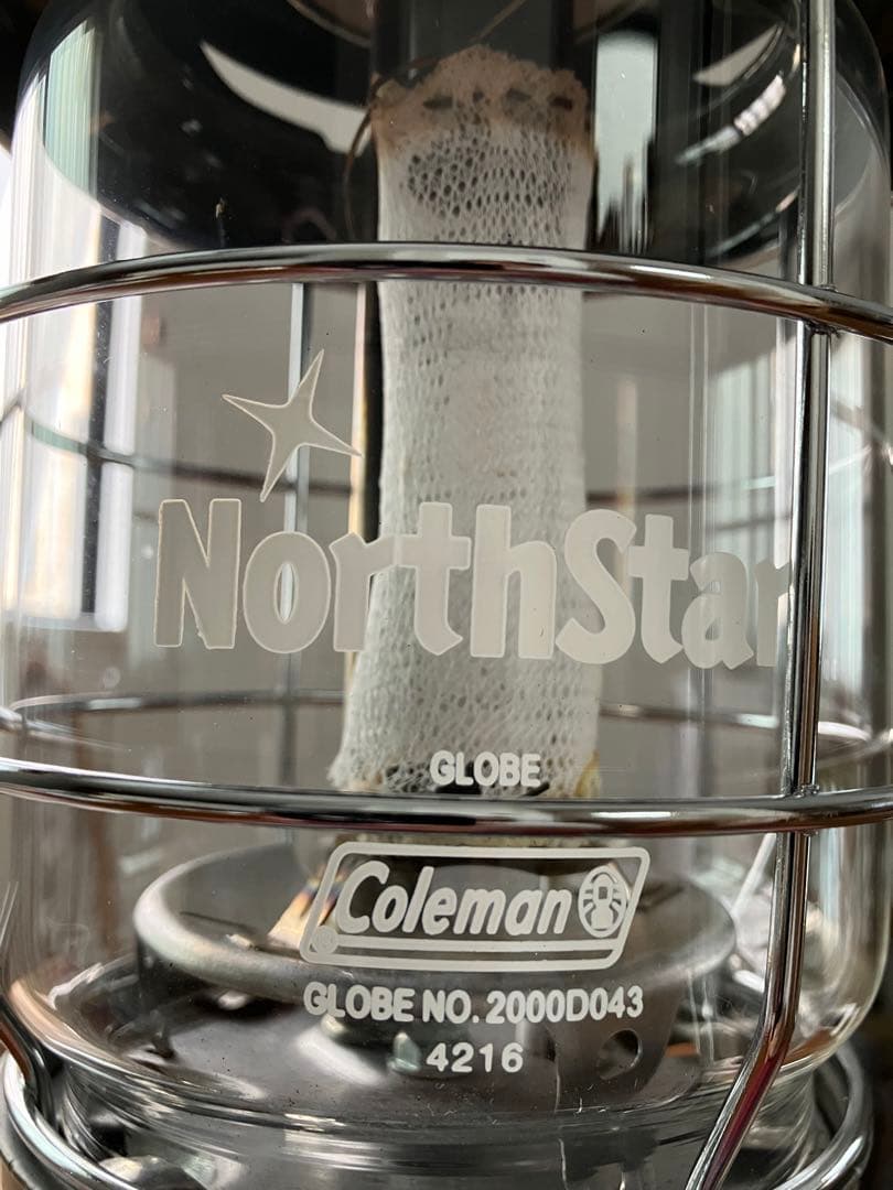 コールマン*ランタン　North Star2500
