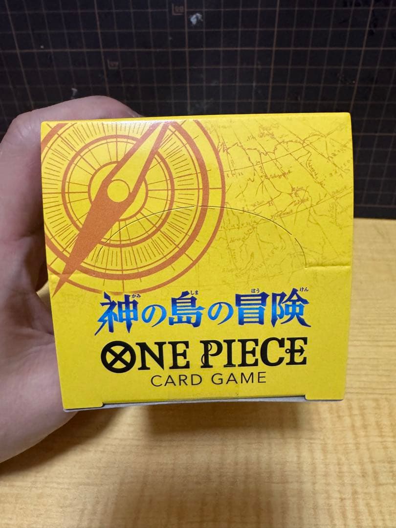 バンダイONE PIECEカードゲーム ブースターパック 神の島の冒険 1個