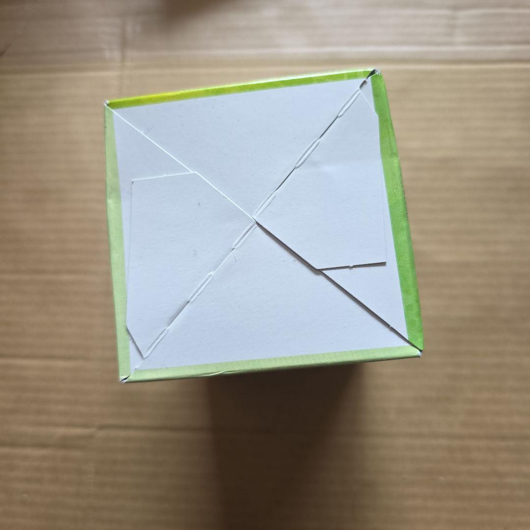 一番くじ転生したらスライムだった件テンペスト日和 D賞 タンブラー