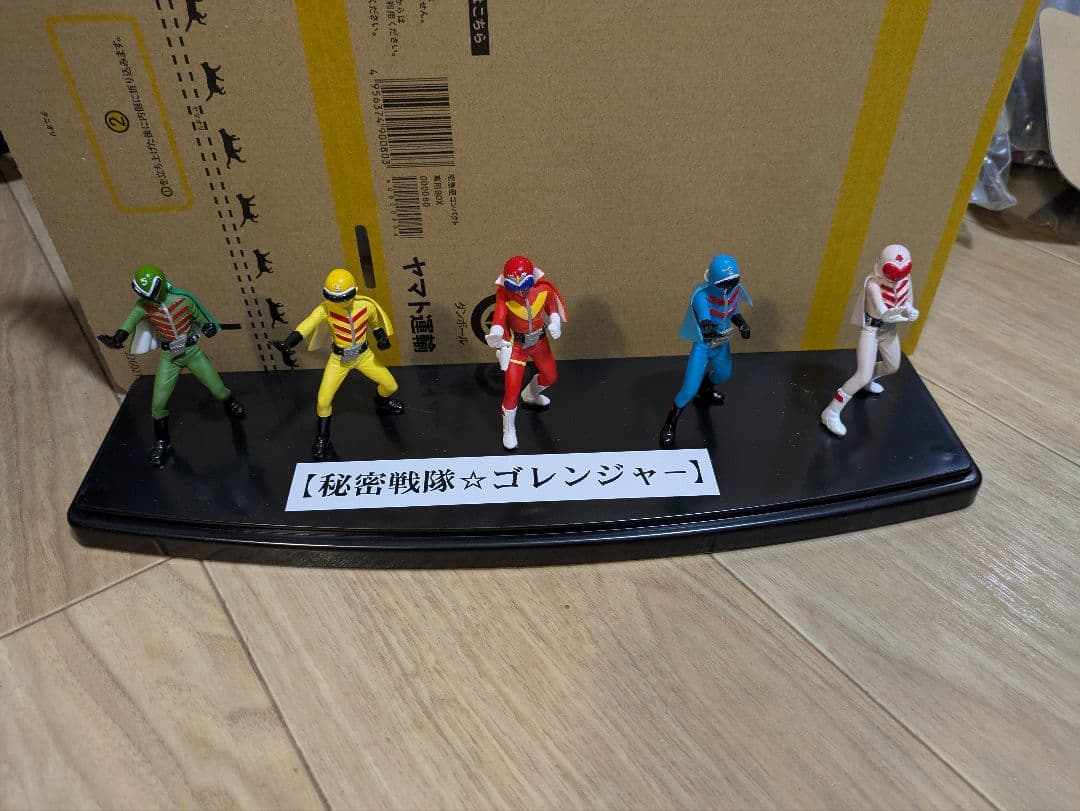 初代戦隊シリーズ ゴレンジャー フィギュア 5体セット