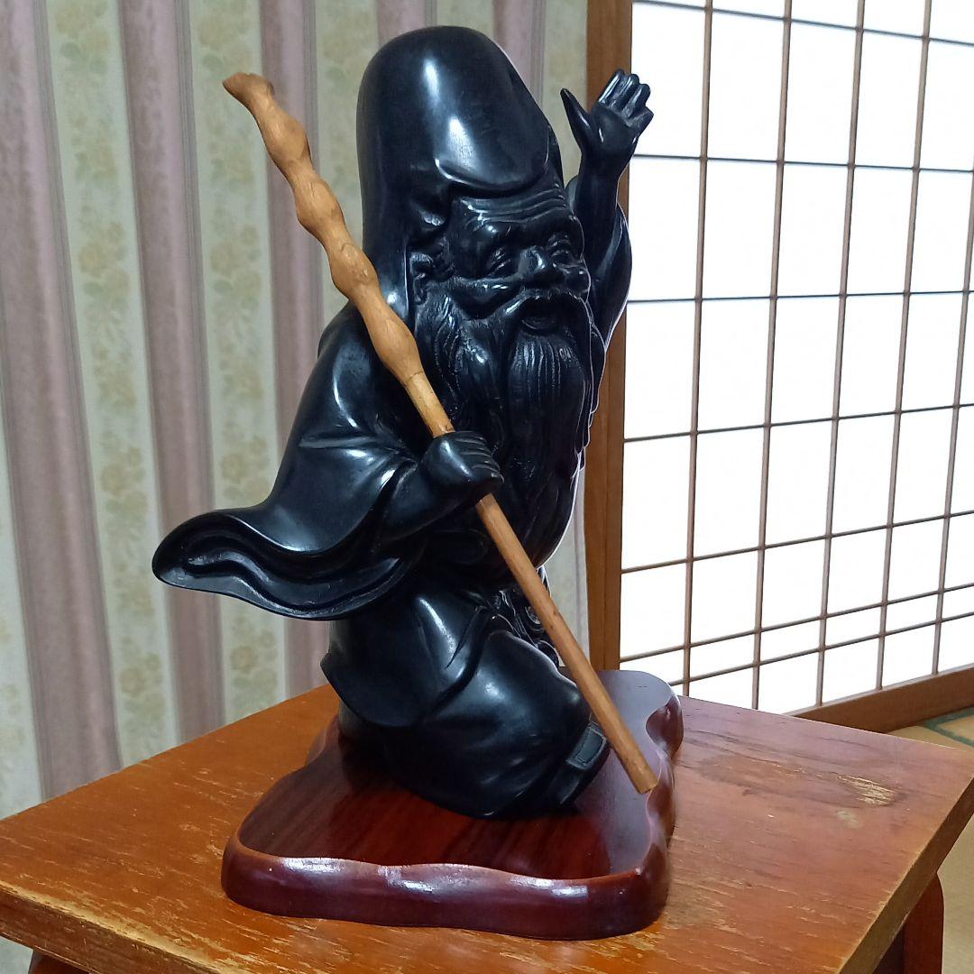鋳物製(七福神の寿老人)