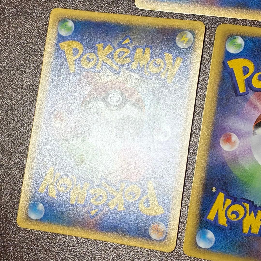 ポケモンカード　エンテイ　スイクン　ライコウ　プロモ　legend