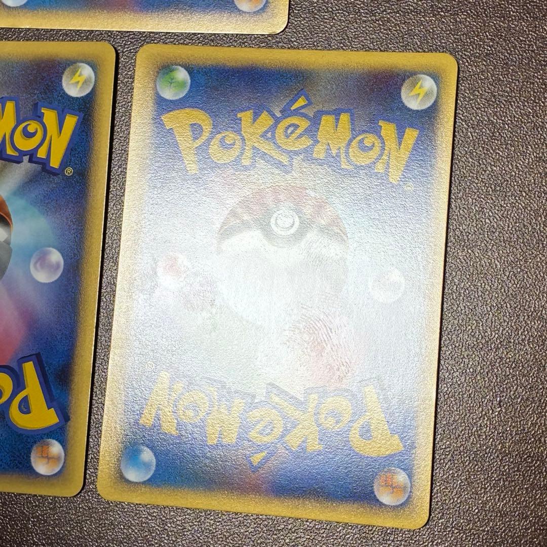 ポケモンカード　エンテイ　スイクン　ライコウ　プロモ　legend