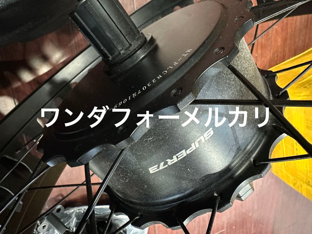 Super73s2予備用パーツ日本正規品レア、動作済み、内文必ず読んでください。