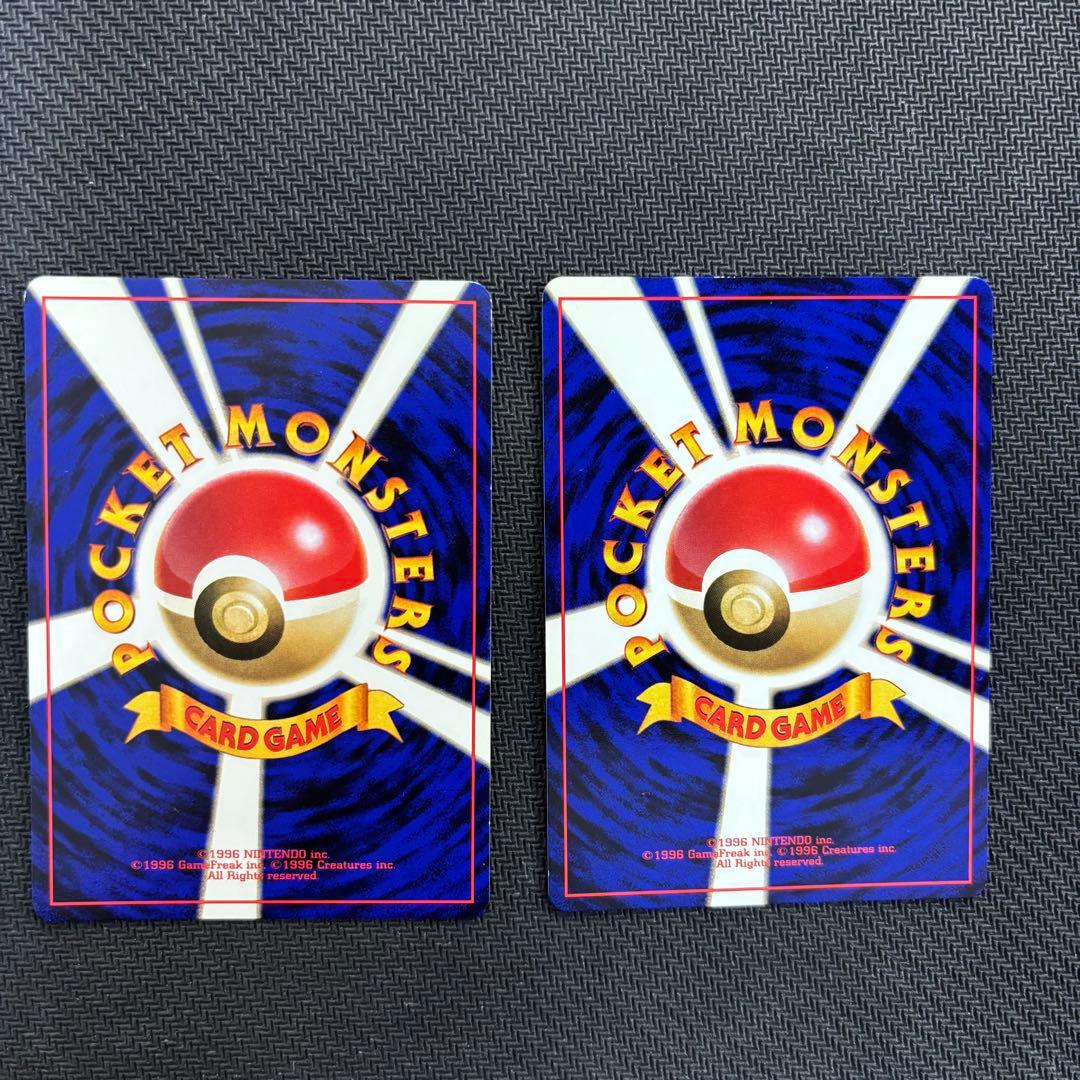 ポケモンカード　ピカチュウ　旧裏　スパーク　17枚セット