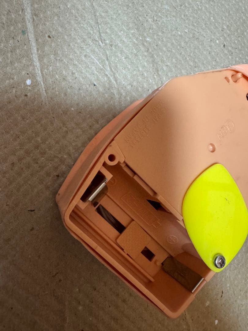 ＊【極美品・箱付き】魔法使いチャッピー おはなしチャッピー 増田屋 当時物レトロ