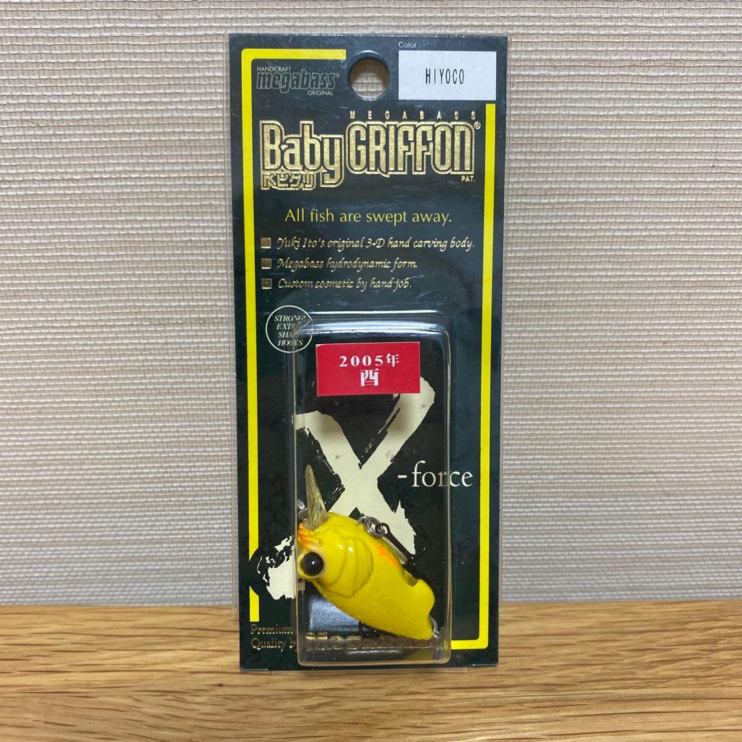 メガバス　限定　干支　Baby GRIFFON ( HIYOKO )