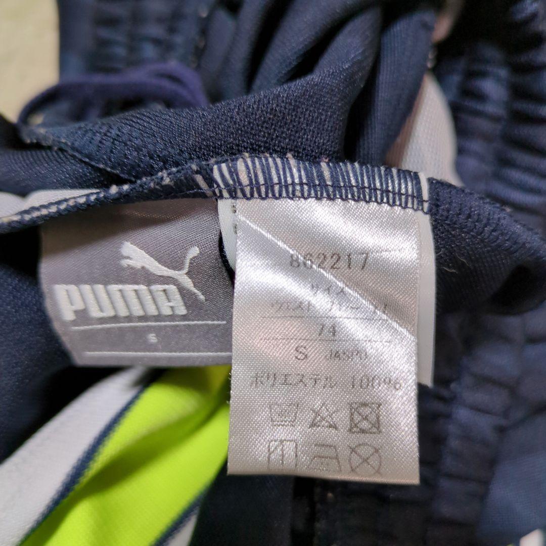 プーマ pumaジャージ 上下セット 大きいロゴ　セットアップ　美品　プージャー