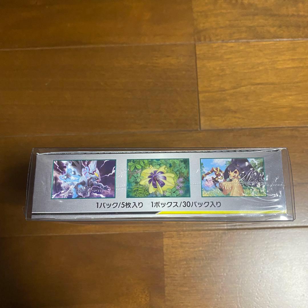 新品未開封　シュリンク付き　オルタージェネシス　ボックス　ポケモンカードゲーム