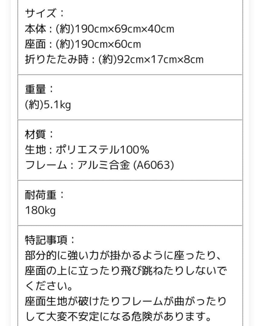 FIELDOOR アウトドアコット ウッド