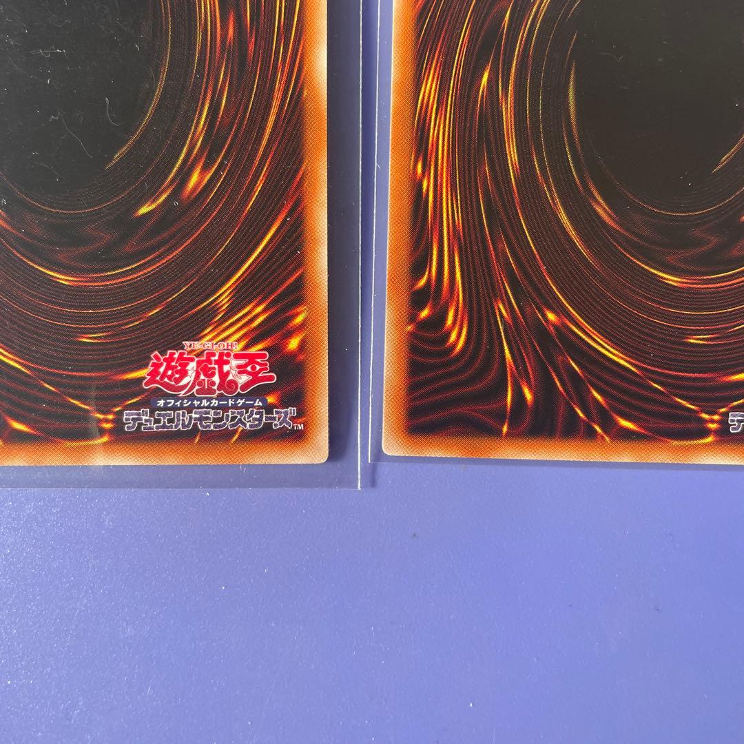 新品未使用‼️ヒスコレ　ブラックマジシャンガール　ウルトラ　4枚セット　⑤