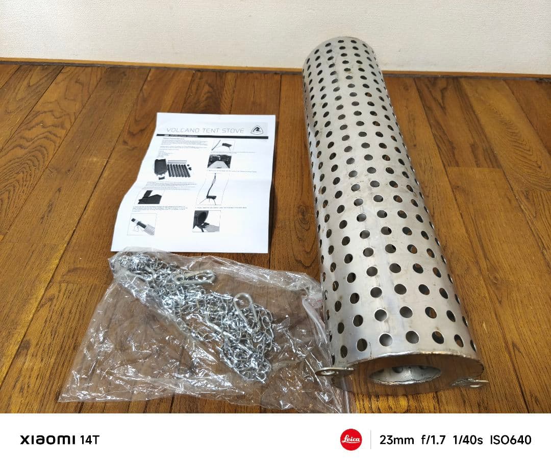 【未使用品】北欧高級アウトドアブランド ローベンス 薪ストーブvolcano