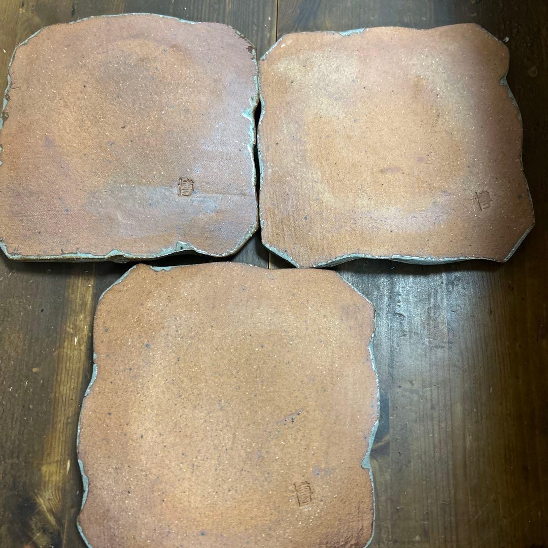 作家　陶芸作家　四角板皿　どっしりとした四角皿　金箔　練り込み　料亭
