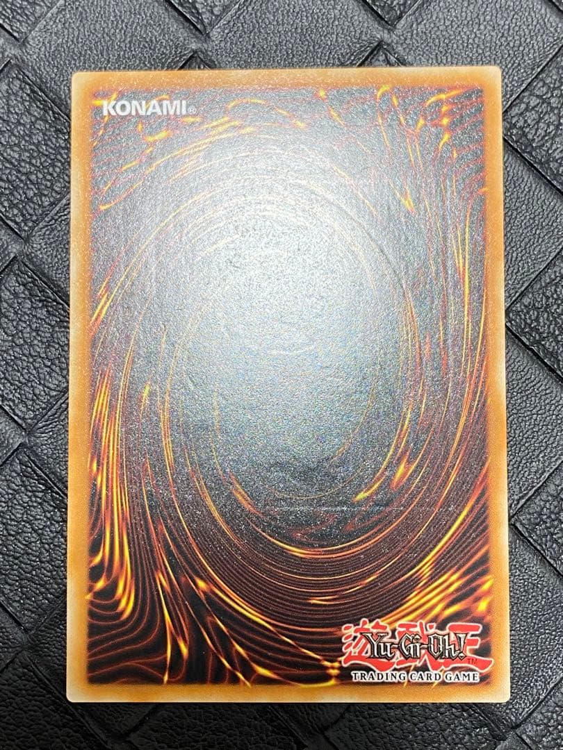 遊戯王　 青眼の白龍　ドイツ　OTS28 レリーフ　青艶　サファイアブルー