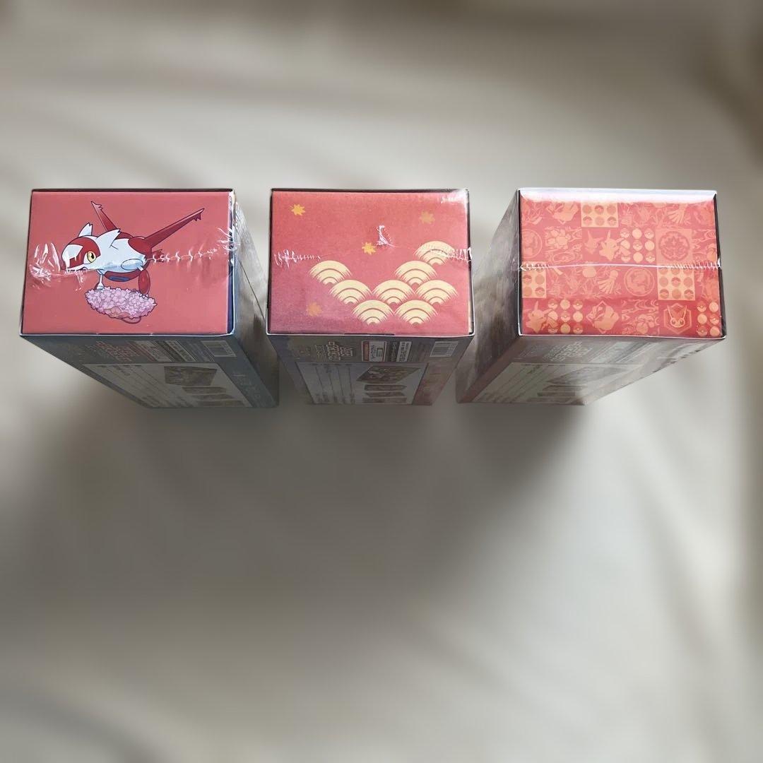 ポケカロケット団アタッシュケース　スペシャルBOX フクオカ　ヒロシマ トウホク