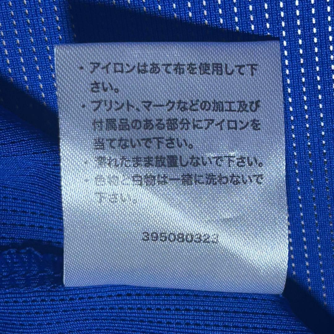 【中日ドラゴンズ】レプリカユニホーム ビジター 龍空（土田龍空）Ｌ