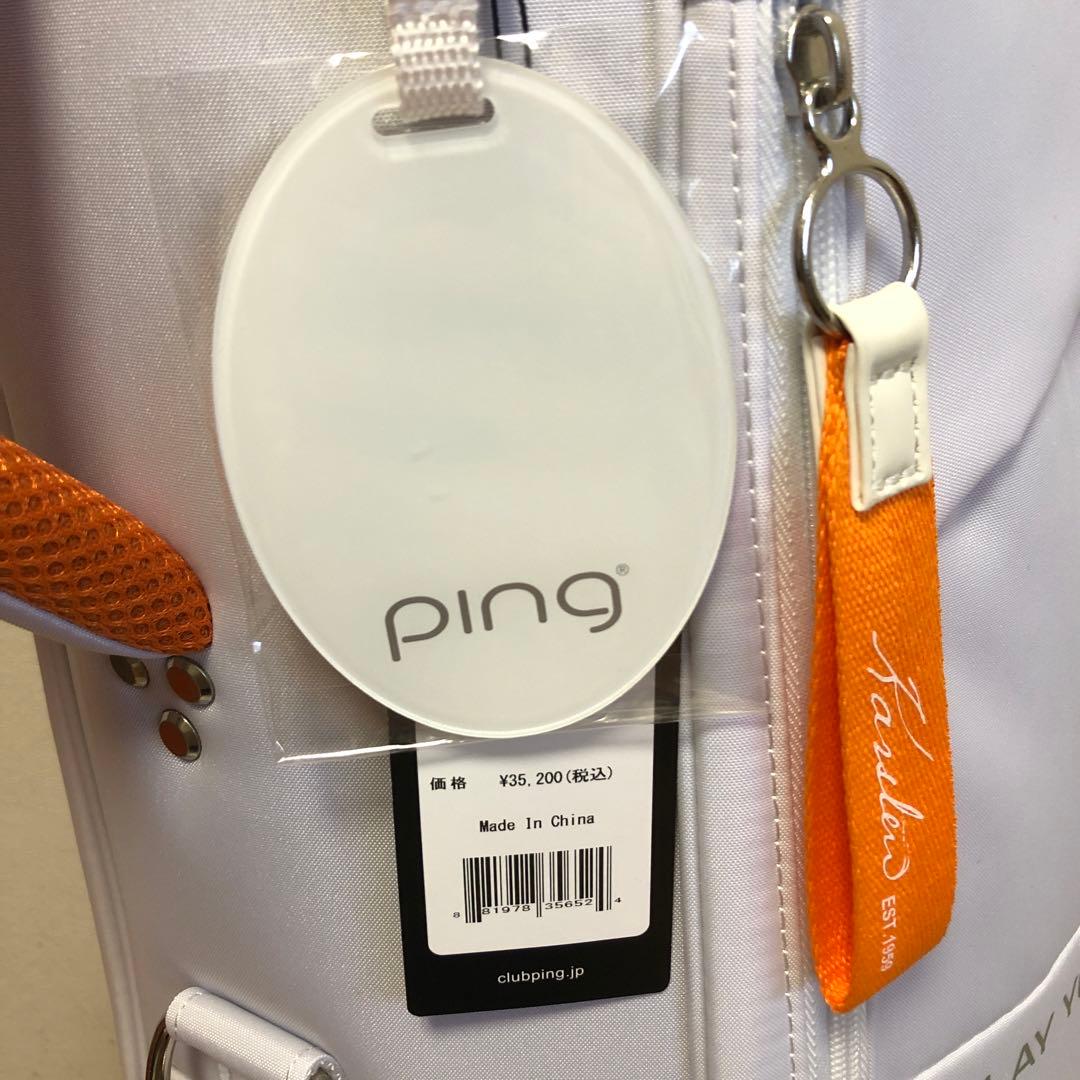 未使用品❗️PING レディース　キャディバッグ 軽量タイプ